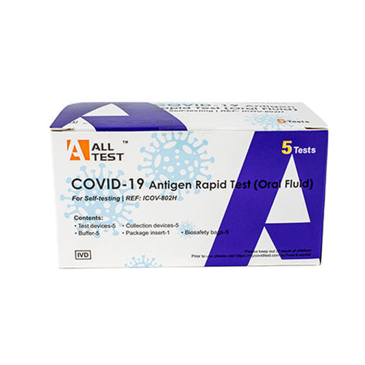 Όλα τα τεστ αντιγόνου Covid-19 Rapid Test (Πόσιμο Υγρό) - 5 Συσκευασία - Λήξη Αυγούστου 2025
